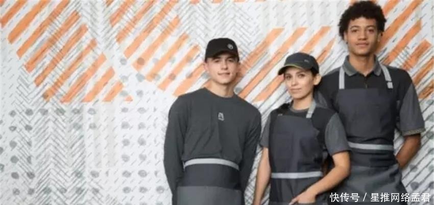 走心|网友欲4000收购麦当劳员工制服,身上印花走心了!难怪受欢迎