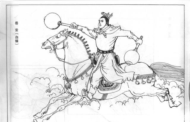 战将|详解岳家军:背嵬军名震古今,最强战将却并不是杨再兴