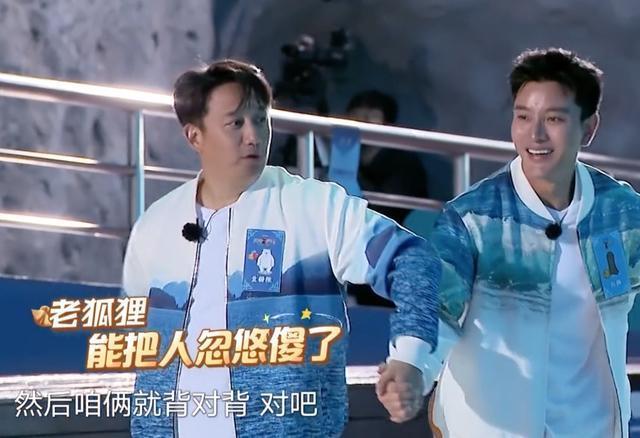 黄磊|贾乃亮因祸得福,被黄磊张艺兴淘汰是好事,如果对战热巴才真糟糕