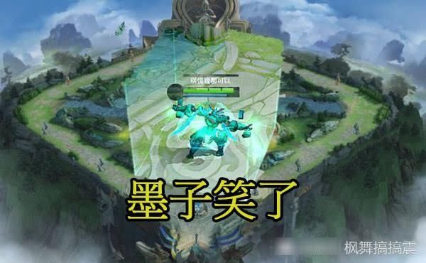 峡谷|若大招范围扩大50倍，安琪拉打穿峡谷，墨子笑了…