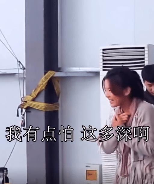 以往|杨超越拍戏,颠覆以往形象,穿上乞丐服,变化大到真爱粉也不敢认!