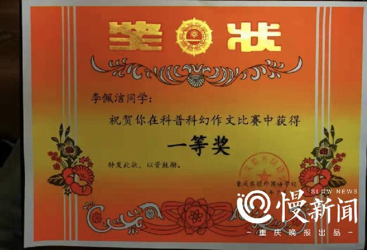  亲历|中国第一颗原子弹成功爆炸，他亲历见证