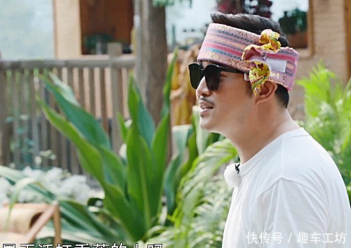  那味儿|沙溢穿上傣族服装时，郭麒麟脱口而出一句话，却成无数00后口头禅