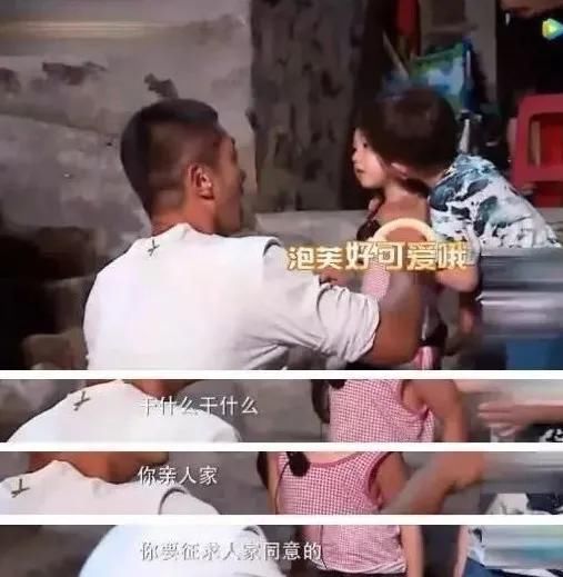 男童|女医生泳池内被13岁男童性骚扰，事后被人肉，导致自杀网友怒了