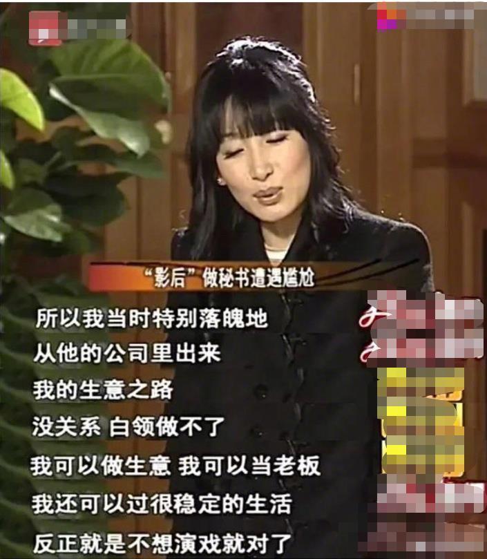  节目中|《中餐厅》赚钱不简单黄晓明火锅店接连倒闭，秦海璐干啥都赔钱