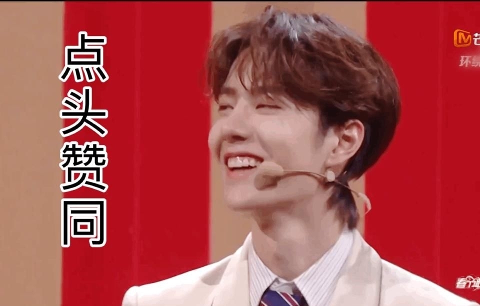 男友|各大金主上线抢王一博男友分赛场花絮 这可真是特别精彩的大戏呢