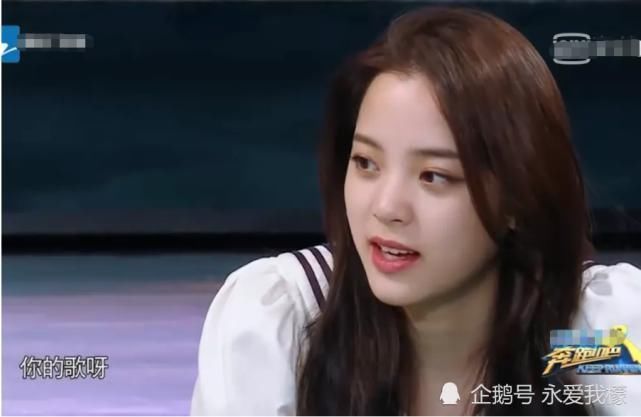 答案|奔跑吧欧阳娜娜有多小心明明已经知道答案,却小声提醒蔡徐坤