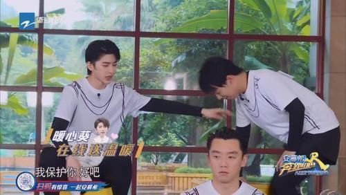 坤坤|跑男团都喊蔡徐坤“坤坤”,唯独黄明昊称呼不同,粉丝都没这待遇