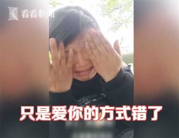  地下|13岁男孩留信出走 揣15元在地下车库住了整整6天