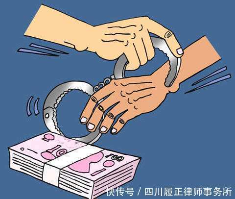  刑事责任|因过失伤人要负刑事责任吗