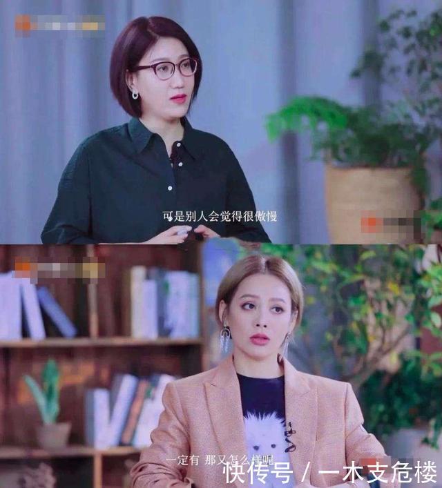  套路|《乘风破浪的姐姐》播出4个星期，节目组的套路已经日渐清晰