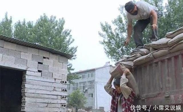 水泥妹就|水泥妹离婚原因曝光，走红后挣大钱眼高过手，当众骂公婆被老公揍