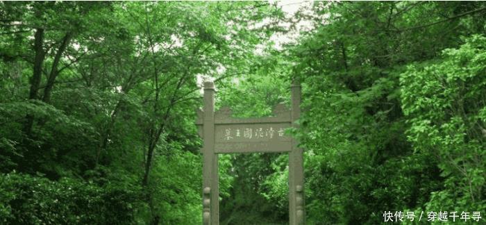 国王|他是历史上最有名的国王之一，死后坟墓却不见踪影，至今是迷！