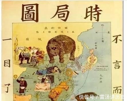 拿破仑|拿破仑之“中国睡狮论”背后的用心险恶