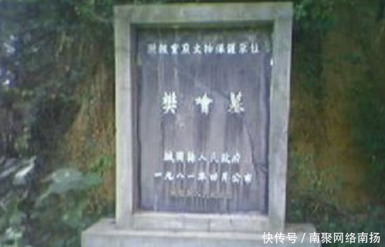 汉朝|青石条引出千年古墓，红薯地窖成汉朝名将墓葬，专家：幸好被发现