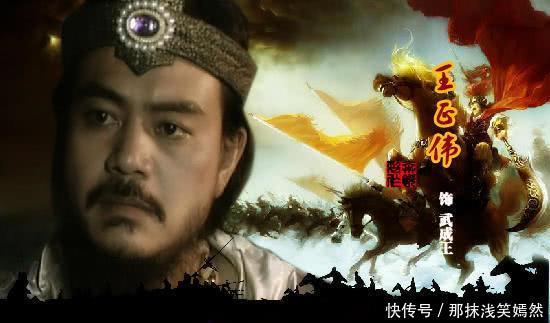 纣王|黄飞虎是个什么样的人闻太师早已经看透