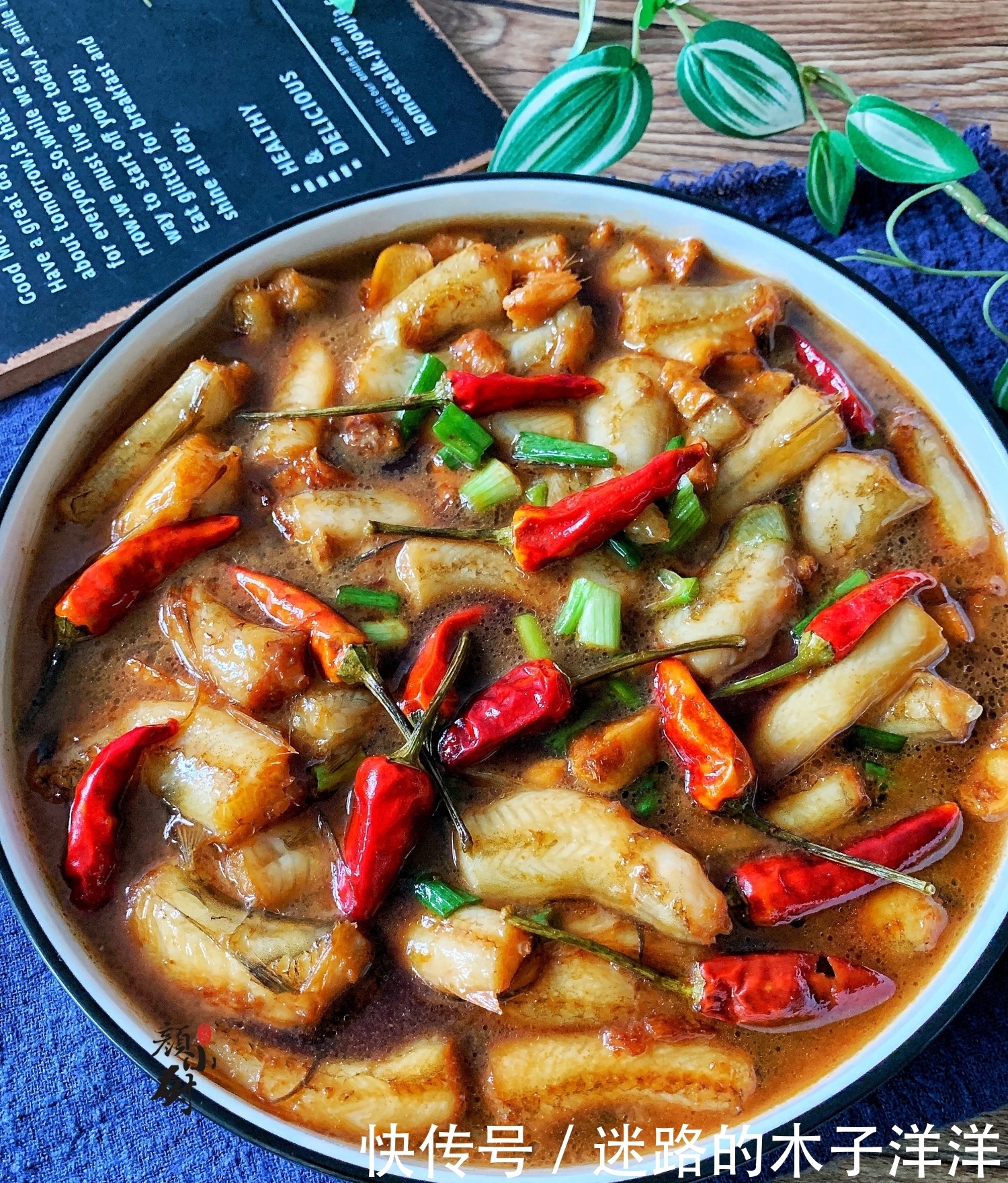 营养|立秋前后,遇上这鱼别手软,目前正是上市季,营养极高,别错过了