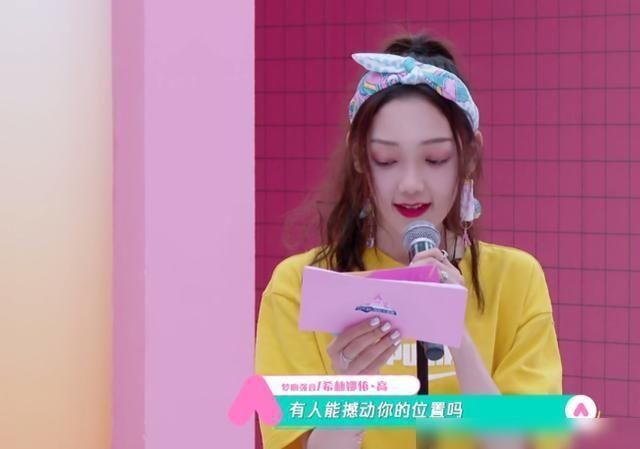 视为|太讽刺陈卓璇将希林视为最强劲对手,但希林的名单里没有她