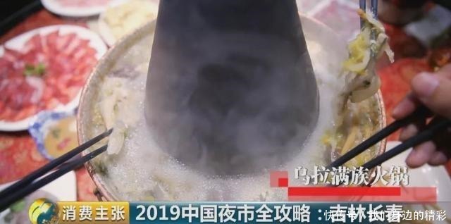 长春烧烤|在长春,没有什么是一顿烧烤解决不了的!如果有,那就再吃一顿!