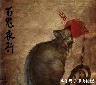  千妖之国|千妖之国的日本妖怪众多，贞子河童雪女只是小小一类