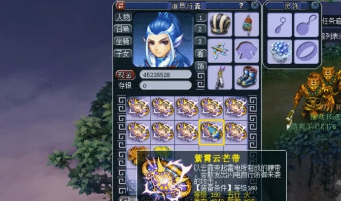 装备|梦幻西游12件顶级装备鉴定,只出特效不出特技,这是为何