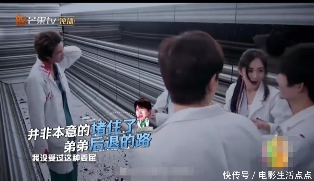  欧皇|邓伦欧皇附体，黄明昊被“贴脸杀”，这期《密逃》笑到脸抽筋