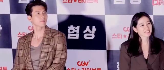 玄彬|粉丝口误喊玄彬欧尼,主持人口误喊玄彬新郎