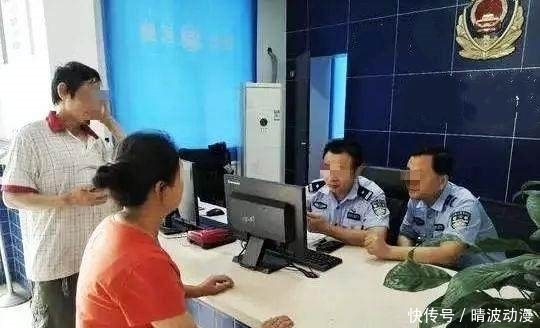 嫖娼|女婿出差嫖娼被抓，电话中哭着跪求岳父交罚款！想不到结局大反转
