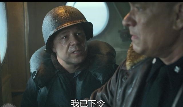 剖析|对《灰猎犬》号的简单剖析