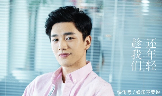  何炅|《快本》“第六人”有眉目，他总被何炅谢娜cue，长太帅不够搞笑