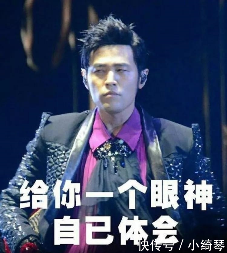 抄袭|抄袭周杰伦作品还理直气壮? 这个选秀歌手是疯掉了吗?