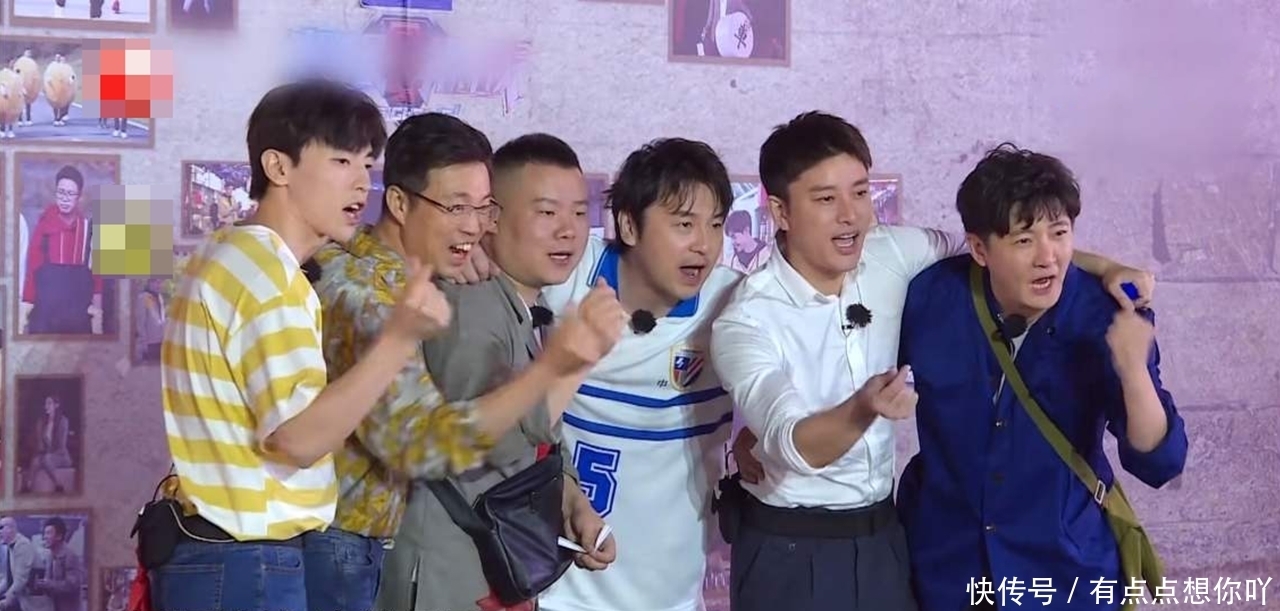  综艺|《极限挑战》现状，大换血后作用不大，两位导演差距太明显！