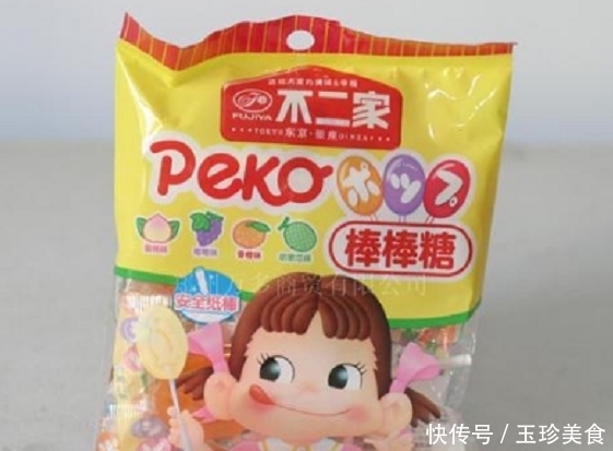 阿尔卑斯|意大利出名的糖果叫阿尔卑斯,日本的叫不二家,中国的才三个字