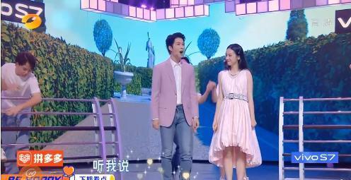 大本营|快乐大本营下期预告:和颂VS乐华,王一博赵丽颖黄明昊等人到场