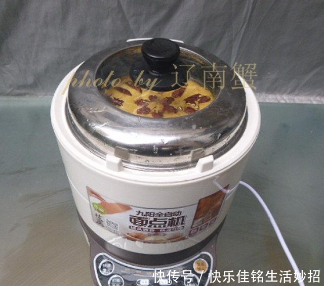 调色|今天用南瓜给发糕调色,纯天然的色素,很美的