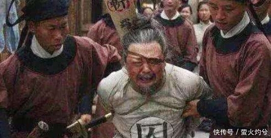 九族|影视剧总说诛九族, 其实被诛九族的, 2000年里仅有1个!