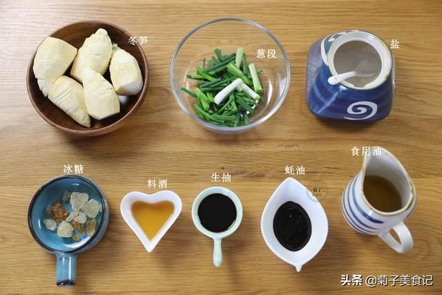 好吃|冬笋炖得一滴水也不加它们太好吃了,孩子们喜欢吃和吃