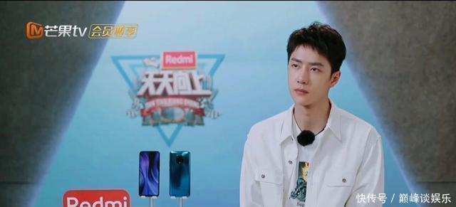 希望|王一博我希望天天向上能让我见到这个人