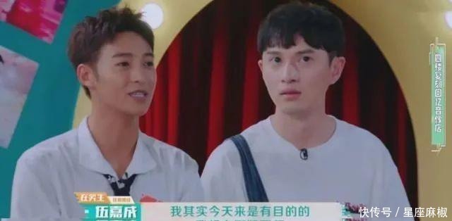  常驻新人|《站稳了！朋友》四种类型在笑生大放异彩，谁是下一个王一博