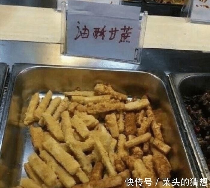 华东师范大|顶尖985食堂硬核饭菜，网友看了想舔屏学生能不折腾水果吗