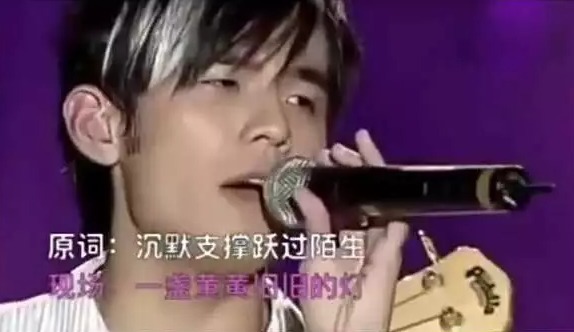  复古|《我是唱作人》预告，张艺兴复古造型抢眼，打“小抄”从小就会