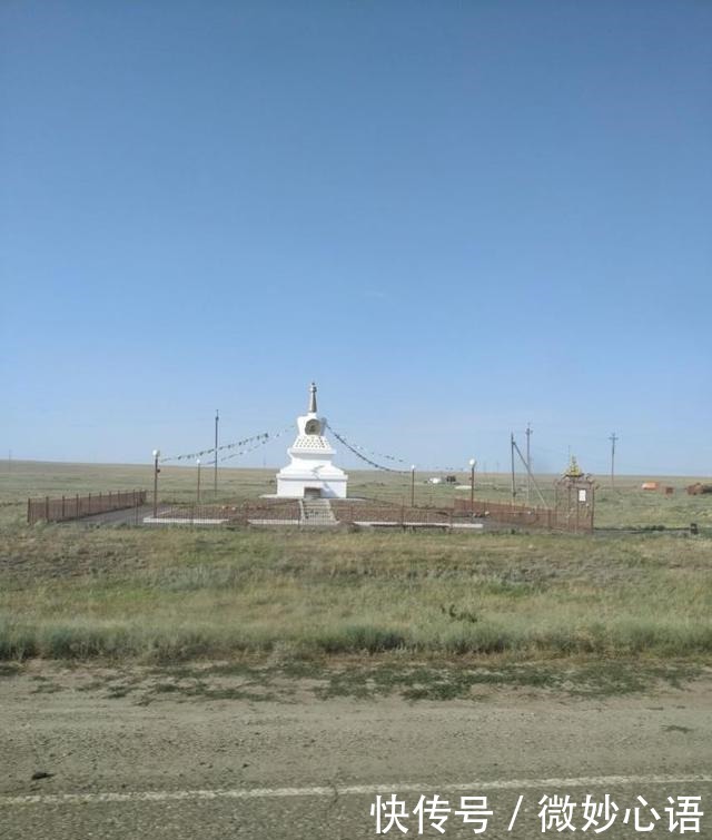 伏尔加河|那群没有东归的土尔扈特人|大象公会