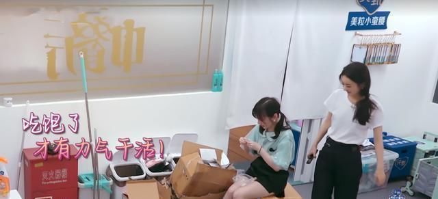 冤不冤|《中餐厅4》赵丽颖被骂冤不冤看看秦海璐的表现,就知道答案了