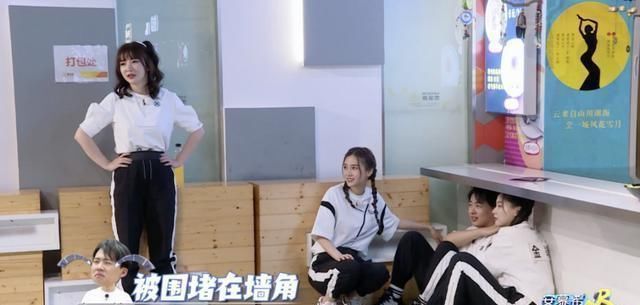 节目|跑男团的“奇葩”道具,第3个是郭麒麟的阴影,第1个连李晨都害怕