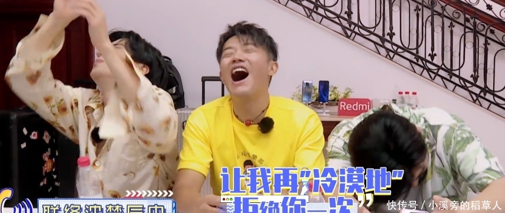 电话|钱枫好惨一男的,接二连三的被拒绝究竟为哪般?