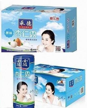 食品|大家来找茬这9种山寨食品,你找对了几个第3个真没看出来