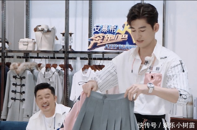  全程|奔跑吧最没有存在感的嘉宾，全程几乎无镜头，网友来打酱油的吧