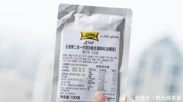 TUT|恐怖故事!网购了全国的酸汤,每天都忍不住多吃一碗饭TUT