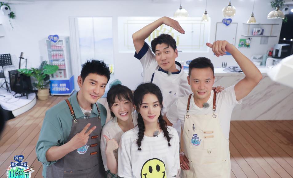 婚后|婚后综艺首现身,真实状态展露无疑,不愧是“赵丽颖”