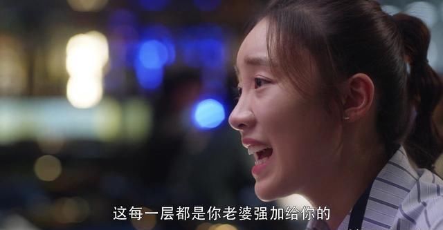  请输入图片描述|《三十而已》许幻山为何被林有有吸引，套路最得人心